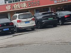 -创味·民间海南菜·非遗藤桥排骨(藤桥·免税城店)