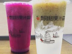奇异果卡士-潮汕良心果汁(金新北路店)