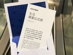 -海马体照相馆(北京朝阳大悦城店)