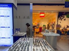-优购镜仓(丰台大悦春风里店)
