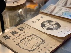 -人民咖啡馆(四行仓库店)