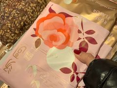 -好利来(团结湖店)