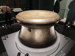 -广西壮族自治区博物馆