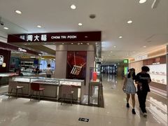 -开元商城(西旺店)