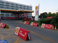 -壳牌华苑加油站