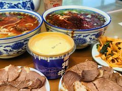 -清真磨沟沿老字号牛肉面(总店)