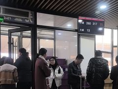 -元盛居(亚泰大街店)
