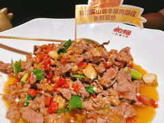 炊烟小炒黄牛肉-炊烟小炒黄牛肉(浦东世纪汇店)