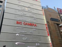 -Bic Camera (难波店)