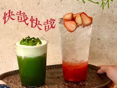-三出山火锅(万象天地店)
