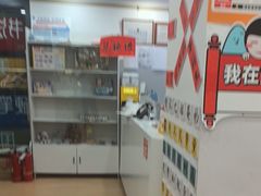 -汉翔书法丨书法·美术·硬笔·国画(五道口校区)