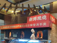 -凤阁楼果木烧鹅(鹤山陈山店)