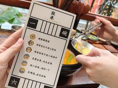 -银米·云南传统过桥米线(双廊黑金冠店)