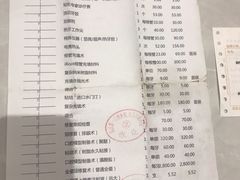 -武汉第一口腔医院(建设大道总院)