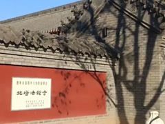 -护国法轮寺