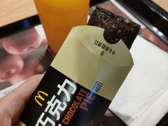 -麦当劳(黎溪广乐高速服务区)