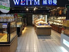 -物美大卖场(玉蜓桥店)