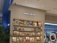 -天真蓝照相馆(西安南门王府井LAB店)