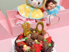 -麦雪尔甜品·生日蛋糕(新街口旗舰店)