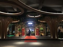 -梁家大院•农家菜(昆山会展中心店)