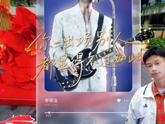 -宝安区体育中心体育馆