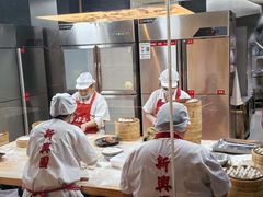 -新兴园饺子馆(河南街店)