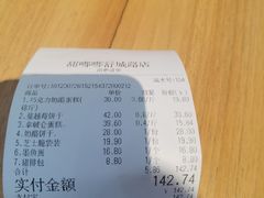 -甜嘟嘟烘焙坊(舒城路店)