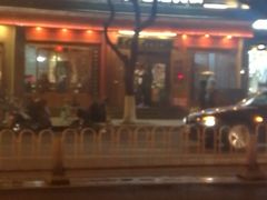 门面-宽板凳老灶火锅(簋街店)