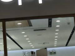 -百联临沂购物中心(临沂路店)