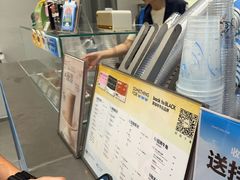-Something For(中洲湾店)