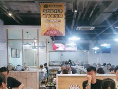 -潮汕大目牛肉火锅(水围店)