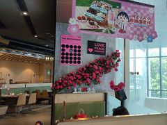 -海底捞火锅(新松江路店)