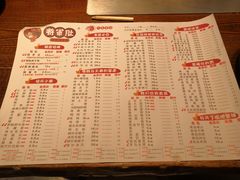 菜单-将军肚烧烤鸡手王(东岭南街店)