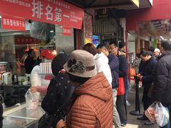 -夏氏怪老头·扬州狮子头(天山西路店)