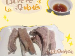 -尹兰楼西北风情餐厅(嘉定店)