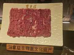 -东来顺·非遗火锅(赛格国际购物中心店)