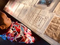 -西安于右任故居博物馆