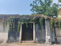 -绍兴鲁迅故里·沈园景区