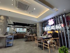 -陈记顺和潮汕牛肉火锅(番禺迎宾大道店)