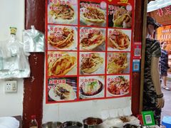 自助调料区-小陈方酥锅盔(古城总店)