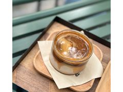 -Au Cafe&Roastery(华侨城店)