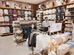 -MUJI无印良品(茂业天地店)