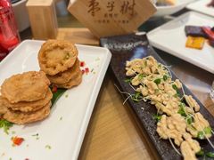 -枣子树·素食餐厅(普陀山店)