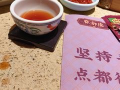 -点都德(长泰广场店)