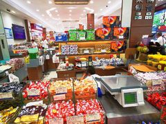 -上海市长春食品商店(淮海中路店)