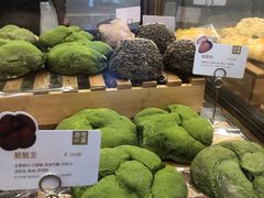 -奈雪的茶(印象城店)