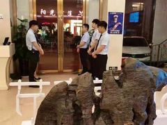 -阳光阿莲养生馆(城店路店)
