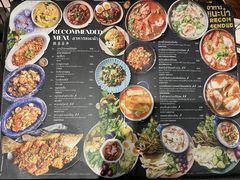 -KUB KAO' KUB PLA(Central World Plaza)