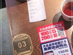 -辣得叫湘菜(四明店)