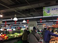 -永辉超市(百子湾店)